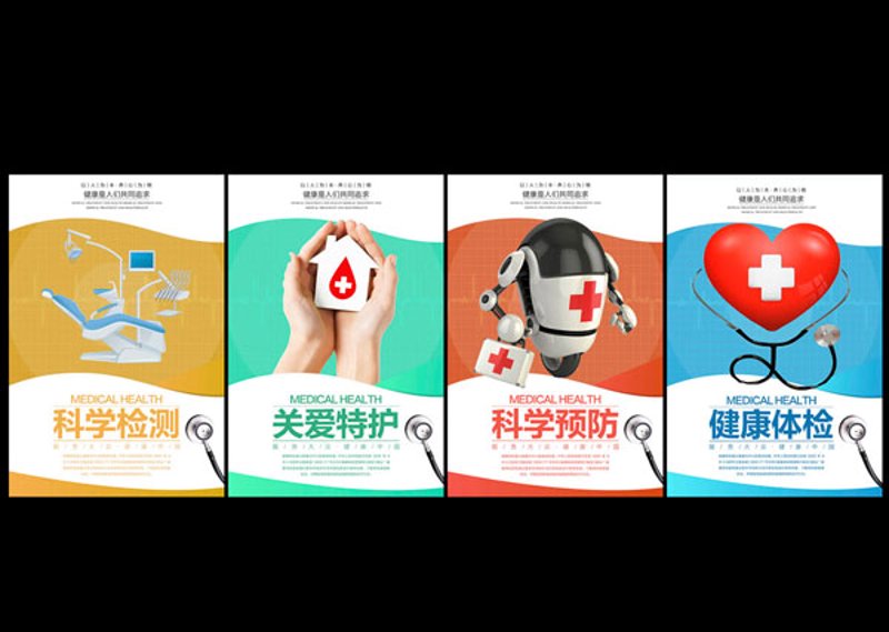 昆明健康管理咨询行业：健康时代的绿色航标